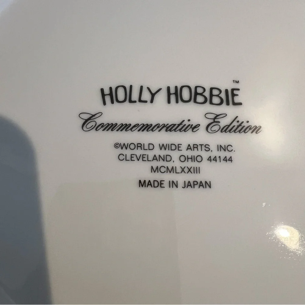 Vintage 1973 Christmas Plate, Holly Hobbie Comm Ed, Collectible Porcelain 10.5